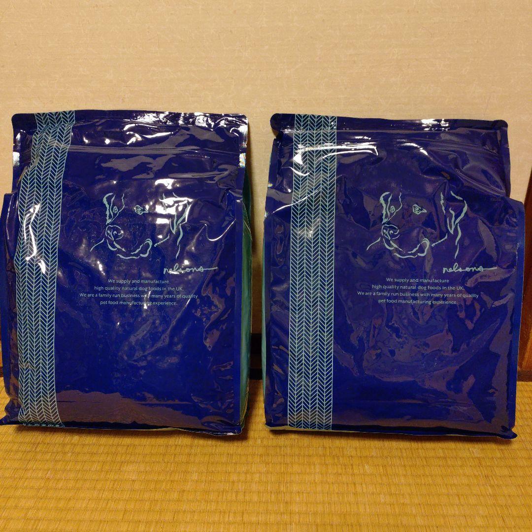 ネルソンズドッグフード5kg✖️2袋