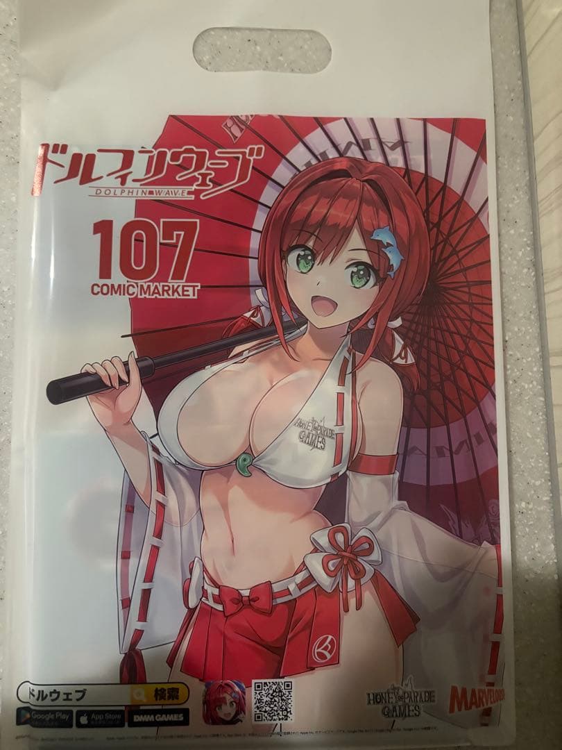 コミケ107 ドルフィンウェーブ C107 ドルウェブセット - メルカリ