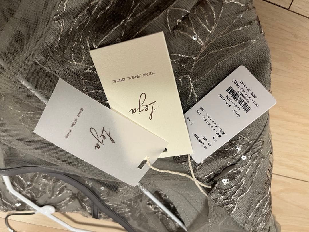 niconico25様 シルバー フラワー刺繍 マキシドレス