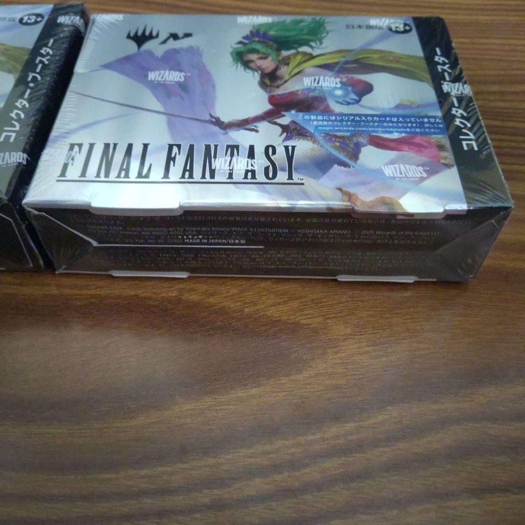 MTG×FF　コレクター・ブースター　2box　シュリンク付き　日本語版