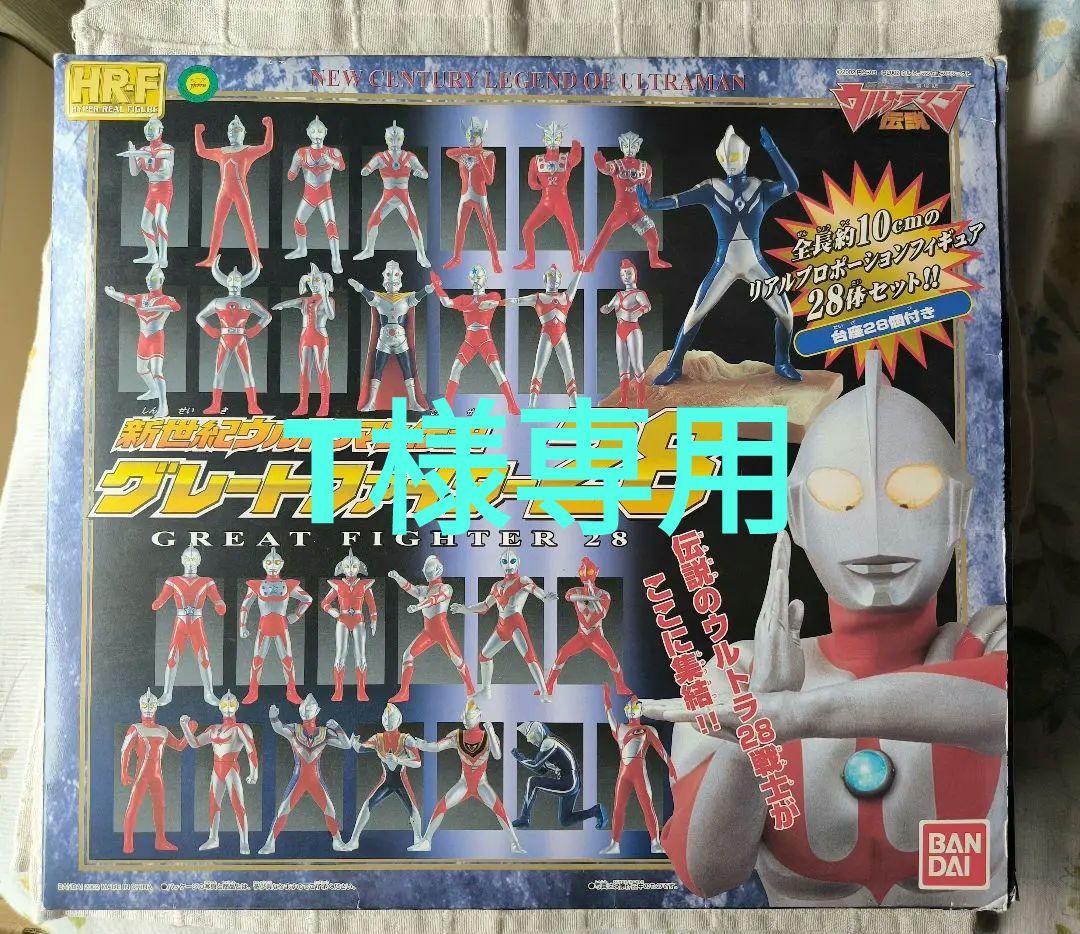 遊戯王 暗黒騎士ガイア レリーフ 極美品】暗黒騎士ガイア レリーフ 極
