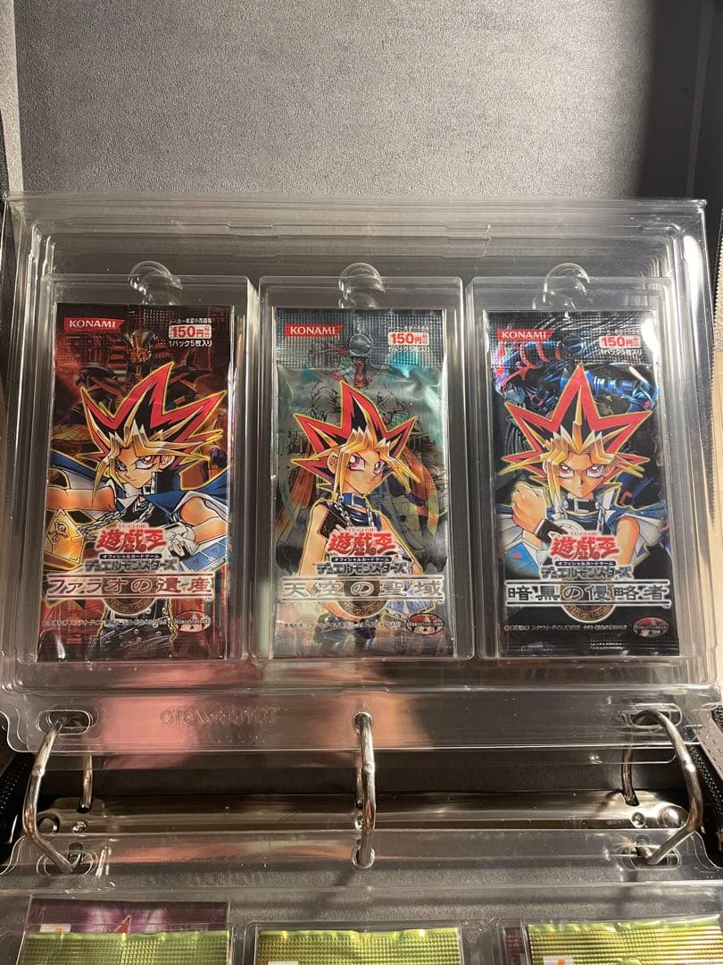 【未開封パック】遊戯王 OCG 2期 セット コレクション 引退品