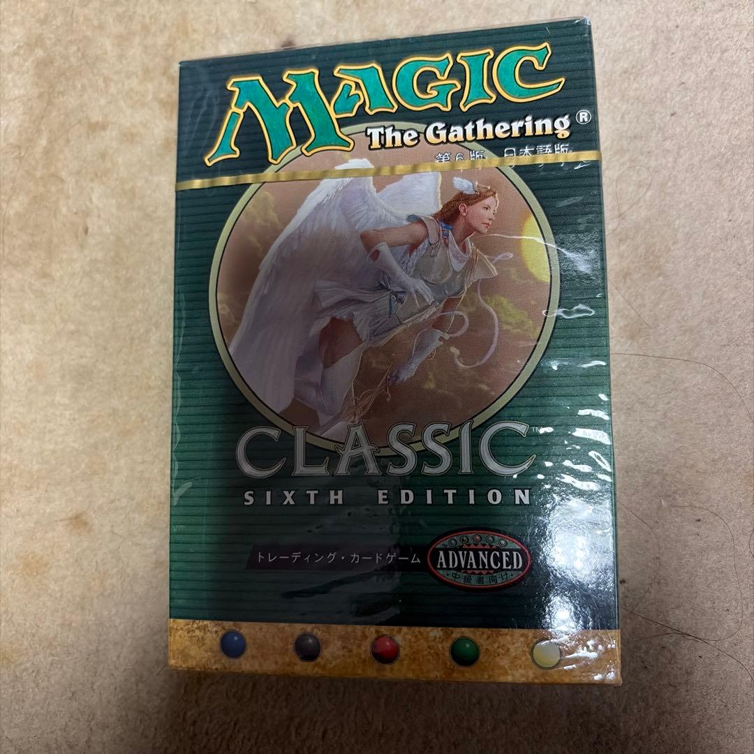 未開封ボックスセール】MTG:CLASSIC SIXTH EDITION - メルカリ