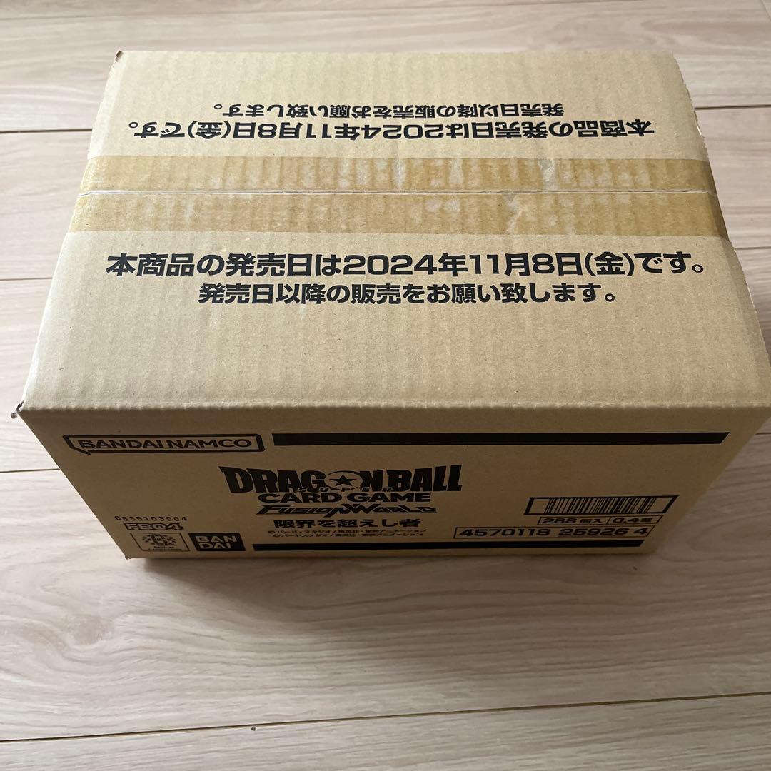 【新品未開封カートン】ドラゴンボールスーパーカードゲーム 限界を超えし者 ドラゴンボールスーパーカードゲーム フュージョンワールド 限界を超え