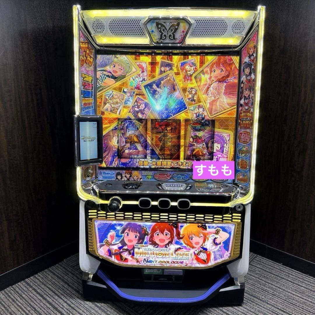 パチスロ実機 スマスロ アイドルマスター ミリオンライブ! ネクスト