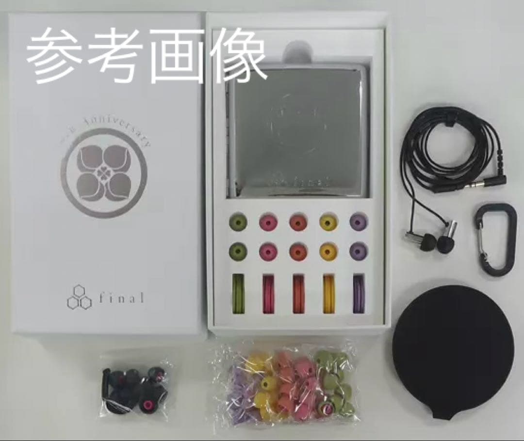 【新品・未使用・未開封】ももクロ × finalコラボイヤホン【ブラック】