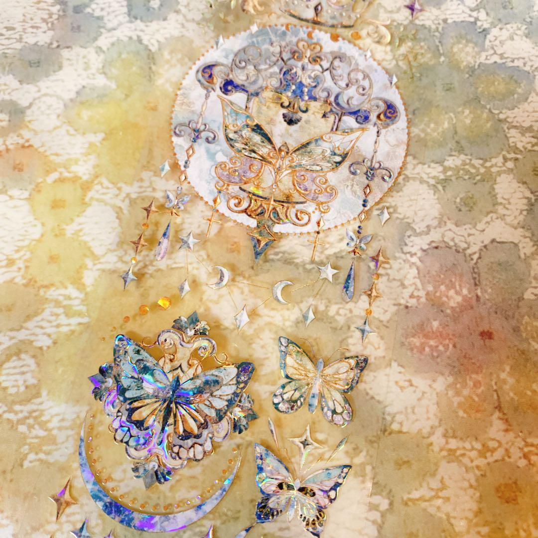 海外マスキングテープ巻売り中古 ダーク系③ 装飾マステ 贝壳光pet