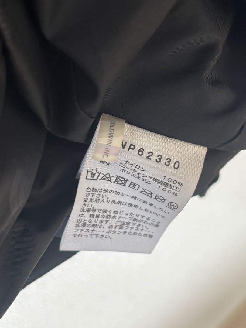 THE NORTH FACE ブラック パンサー フィールドジャケット Lサイズ