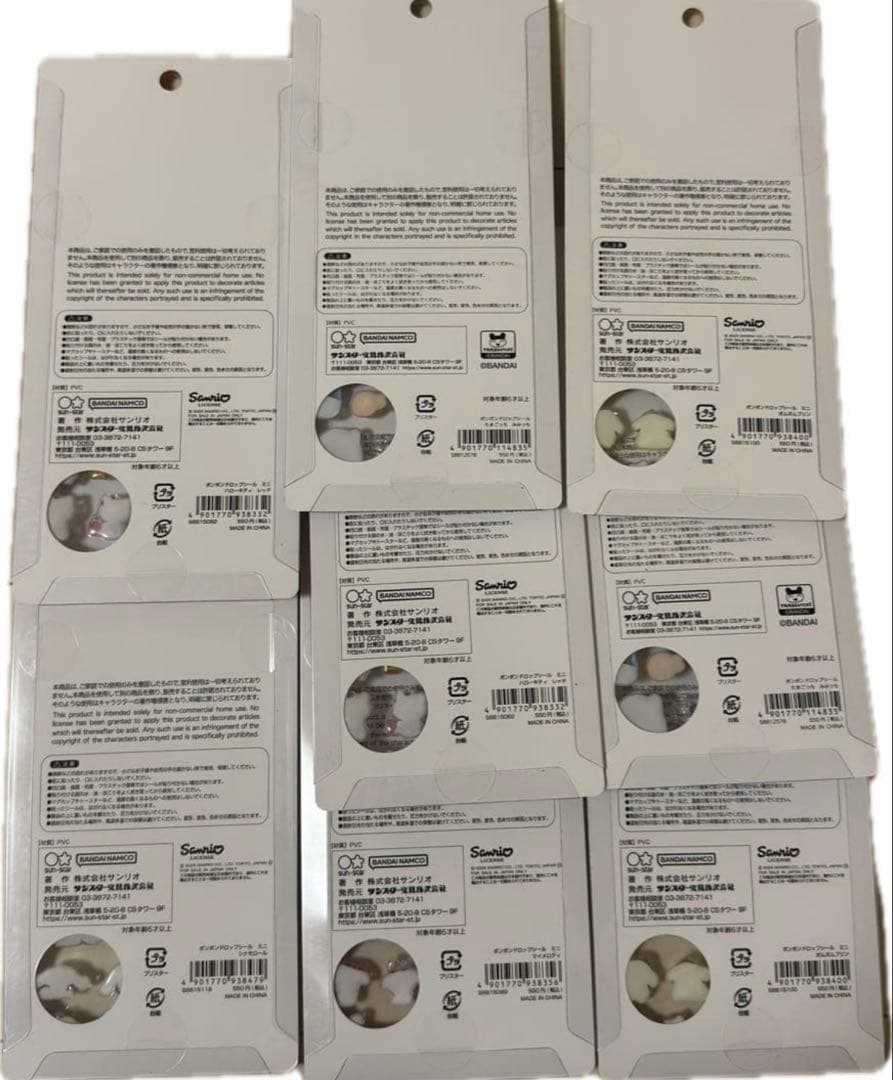 最終値下げ国内正規品ボンボンミニドロップシール56枚