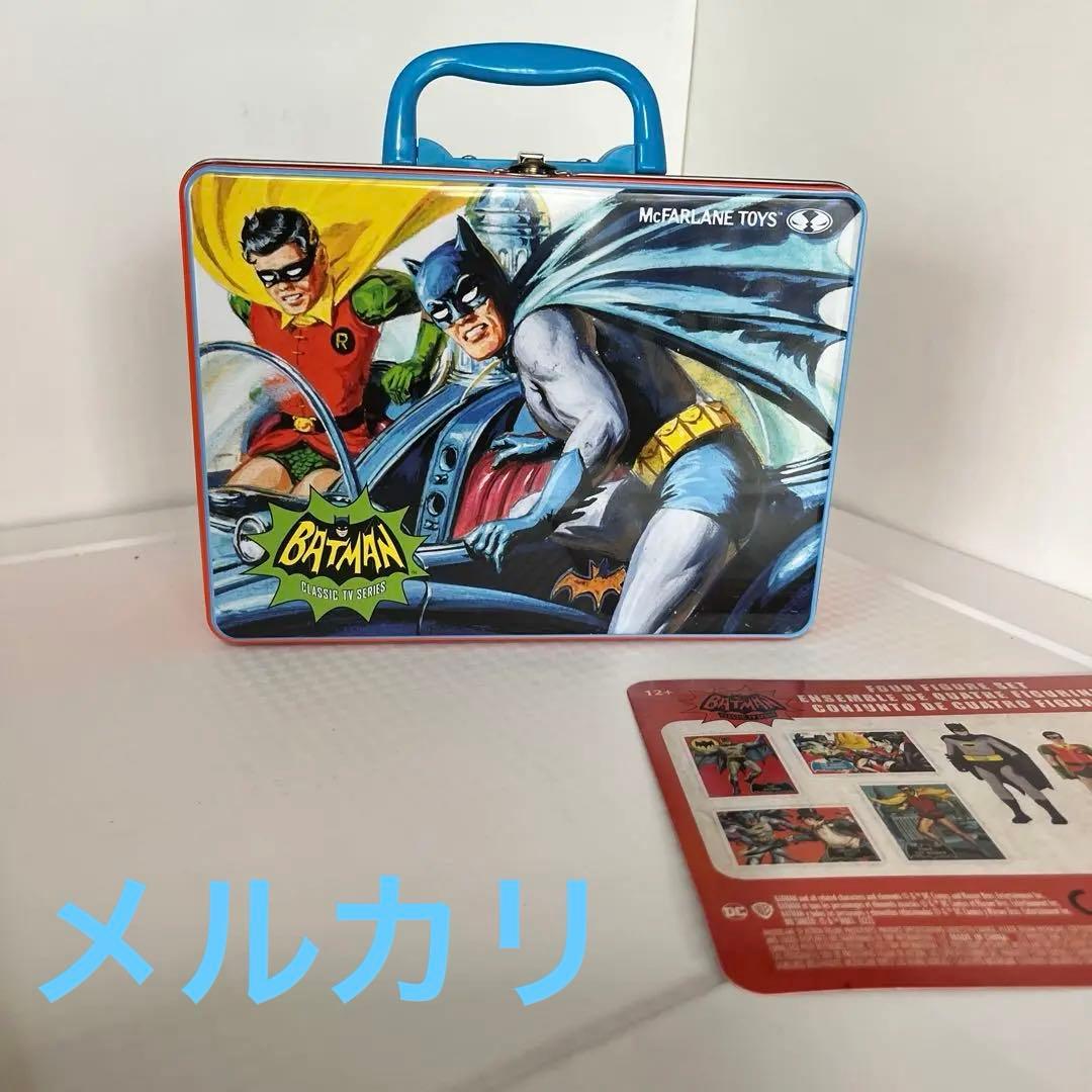 バットマン(1966年TVバージョン) 2020年 NYCC限定