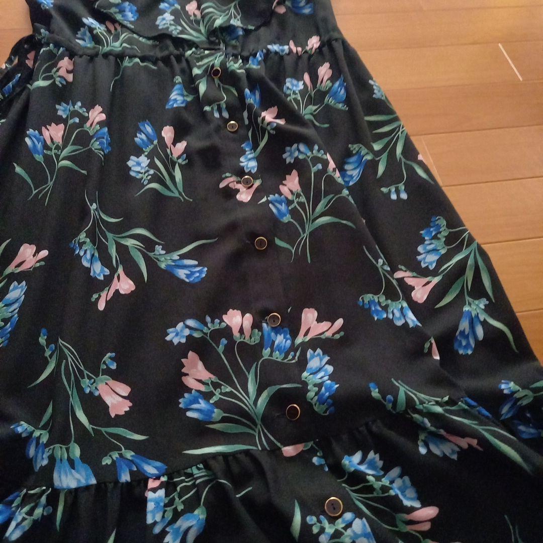 IKEA イケア LIXHULT リックスフルト ブルー 廃盤カラー スチール IKEA