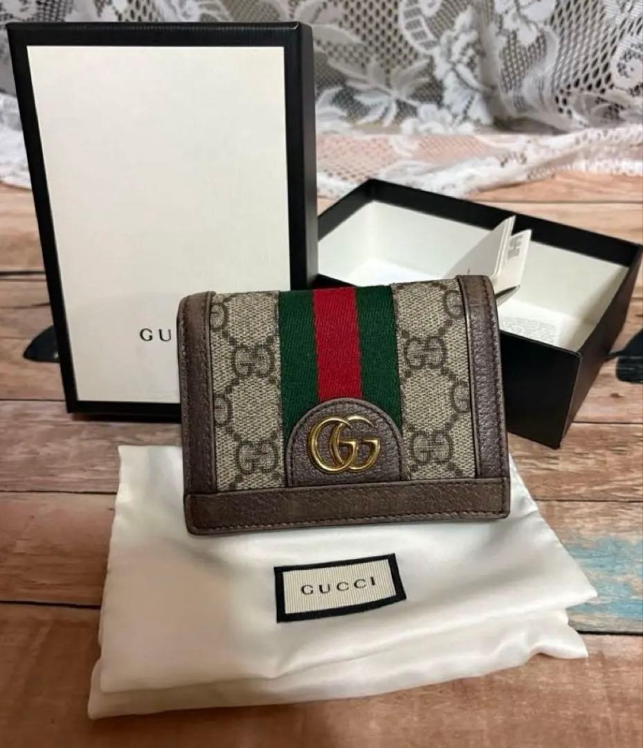 ✨美品✨GUCCI ニつ折り財布 オフィディア GGマーモント シェリーライン