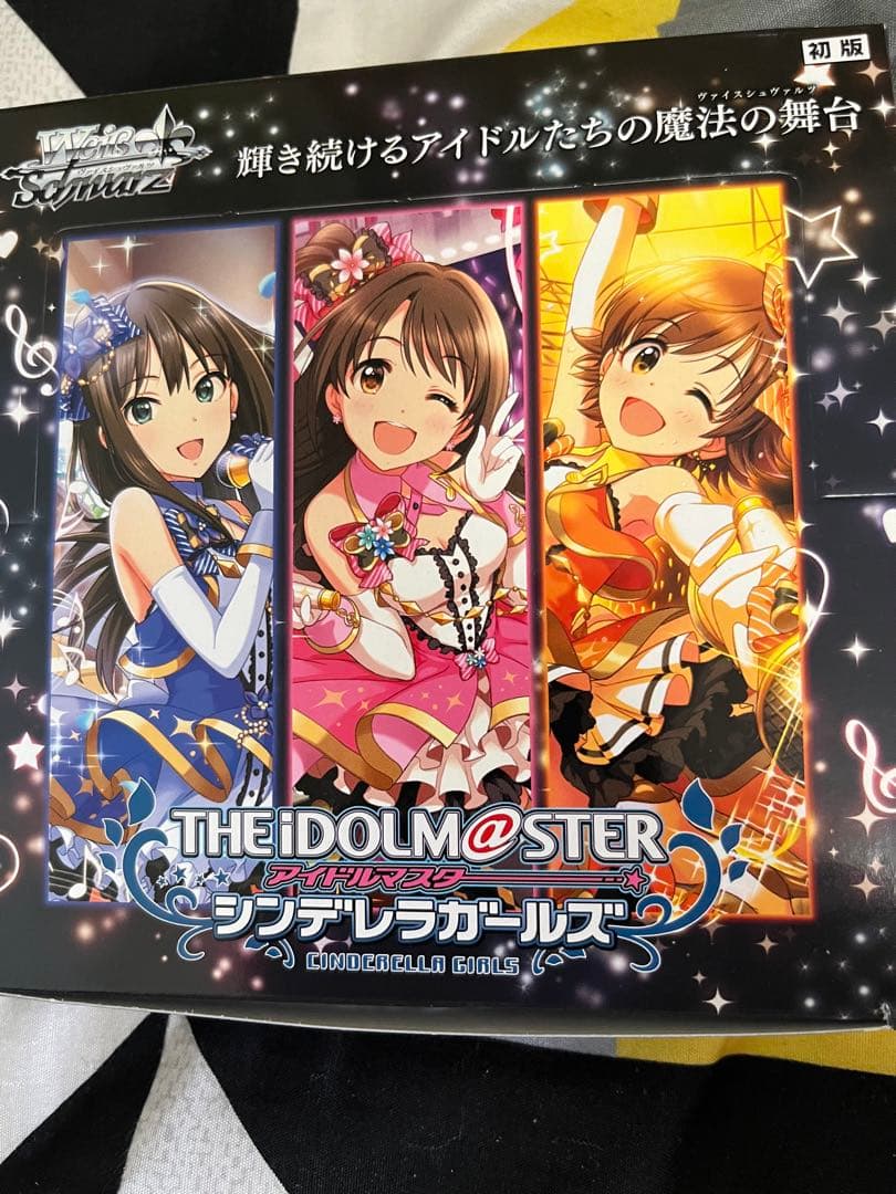 ヴァイスシュヴァルツアイドルマスターシンデレラガールズRR R 等セット