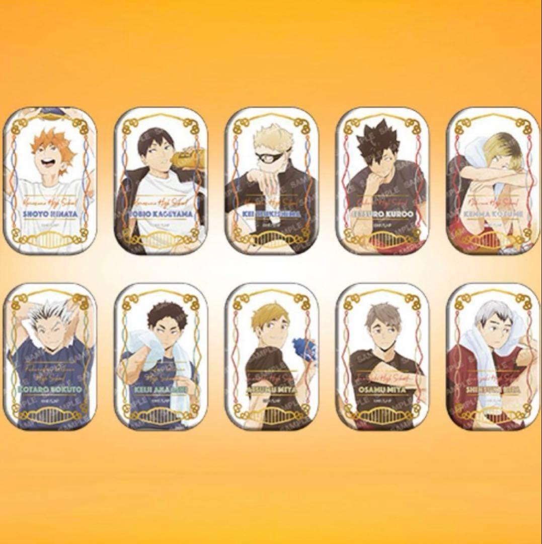 ハイキュー!! スクエア缶バッジ 4種セット