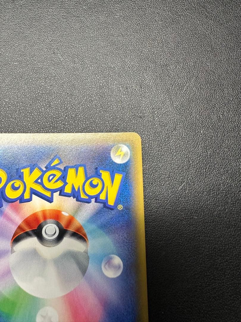 【専用】ブラッキー＆ダークライGX 182/173 SR sm12a