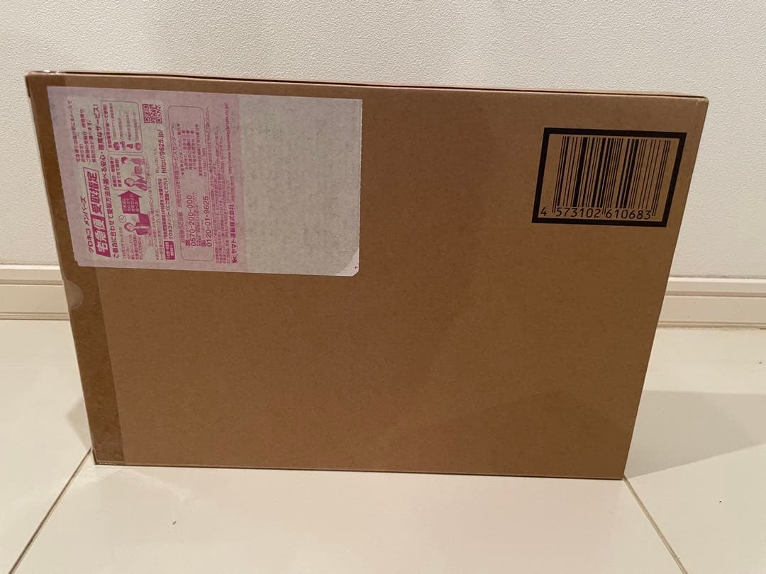 メタルビルド ストライクフリーダム SOUL BLUE Ver本体+光の翼