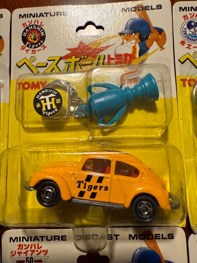 770S　TOMY ベースボールトミカ　8台セット