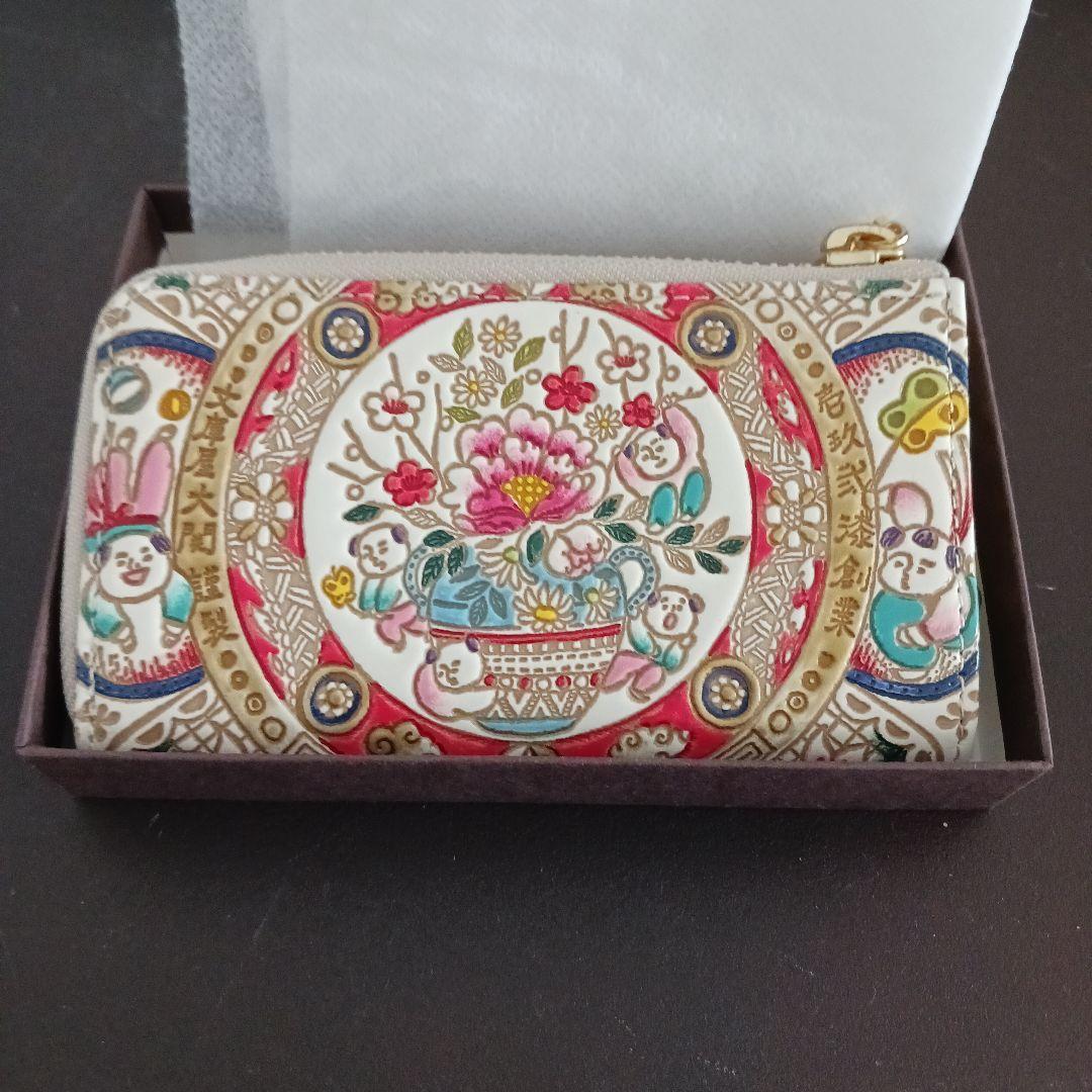 文庫屋大関 華やかな花と唐子デザインのキーリングケース　　終売品