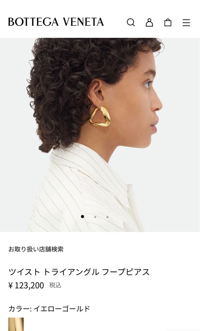 m*m様 美品 Bottega Veneta トライアングルピアス フープ ラー - メルカリ