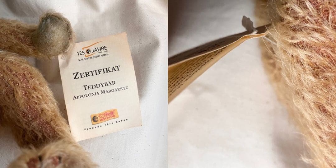 シュタイフ　アポロニアマルガレーテ　2005年限定　Steiff