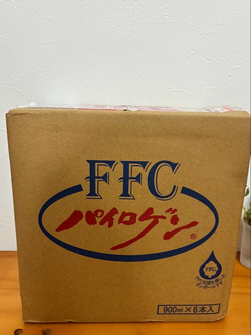 パイロゲン6本