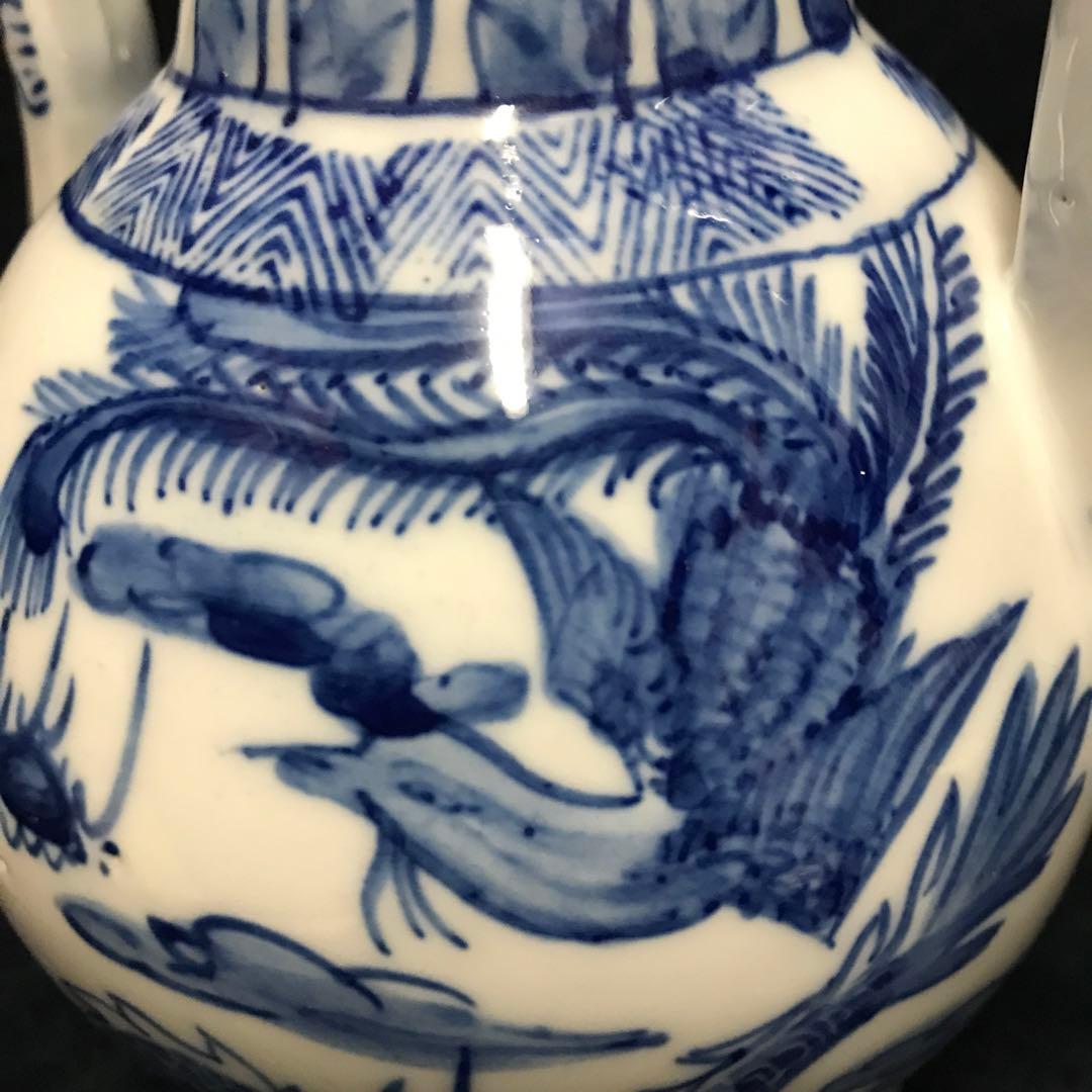 大清雍正年製 水差し 中国美術 アンティーク