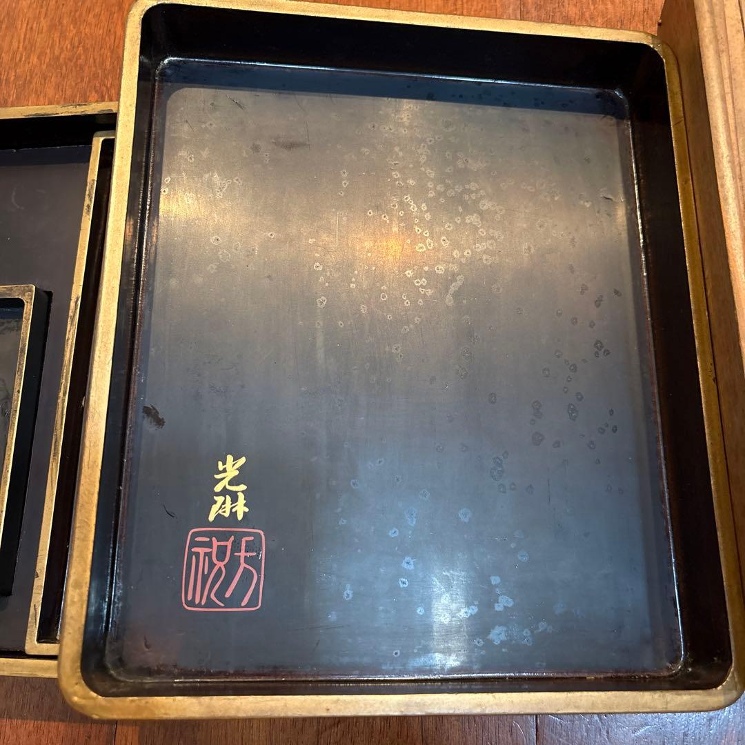 【最終値下】光琳蒔絵硯箱　アンティーク　年代物　　美術品　骨董品