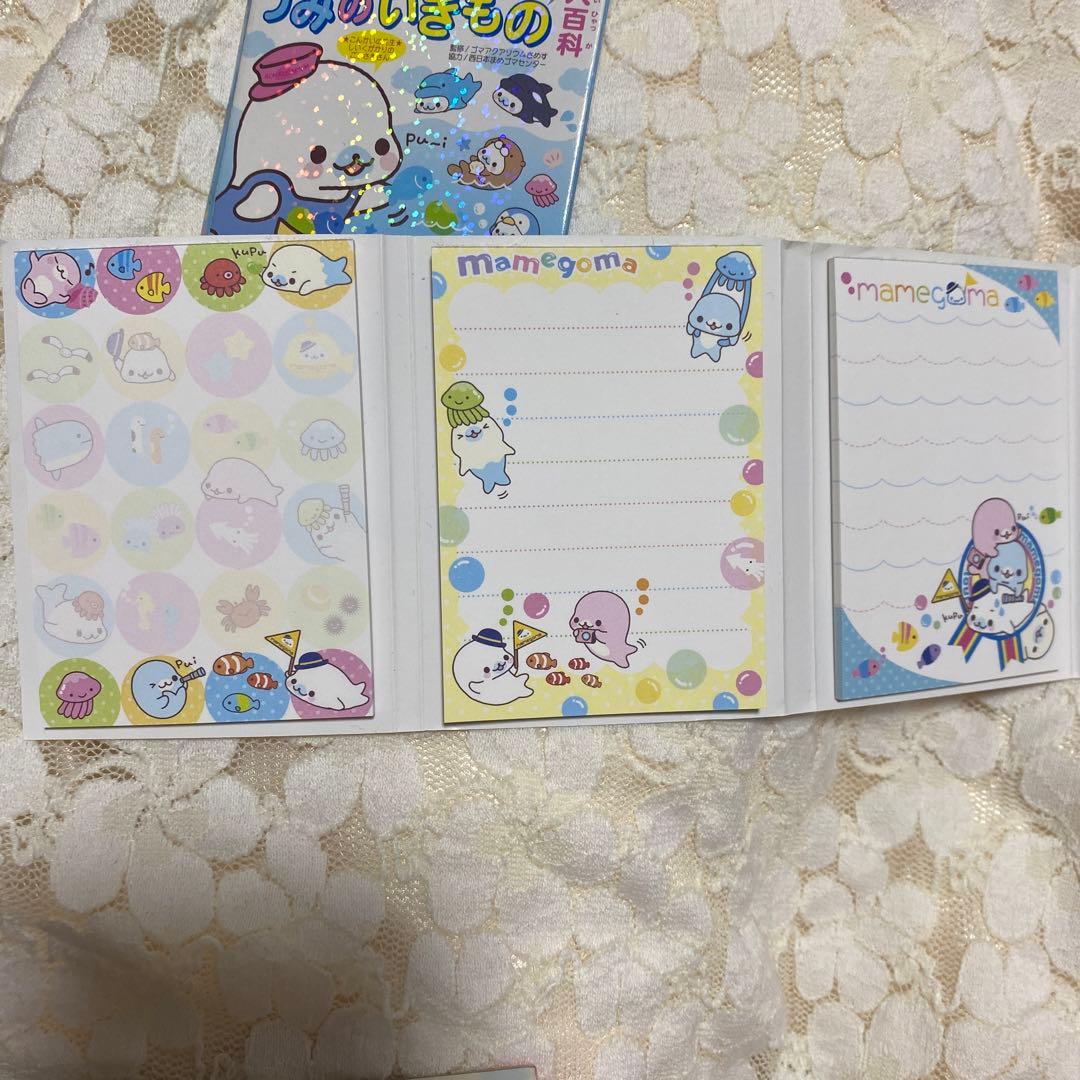 レア！ まめゴマ サンエックス 平成レトロ san-x メモ帳三点セット