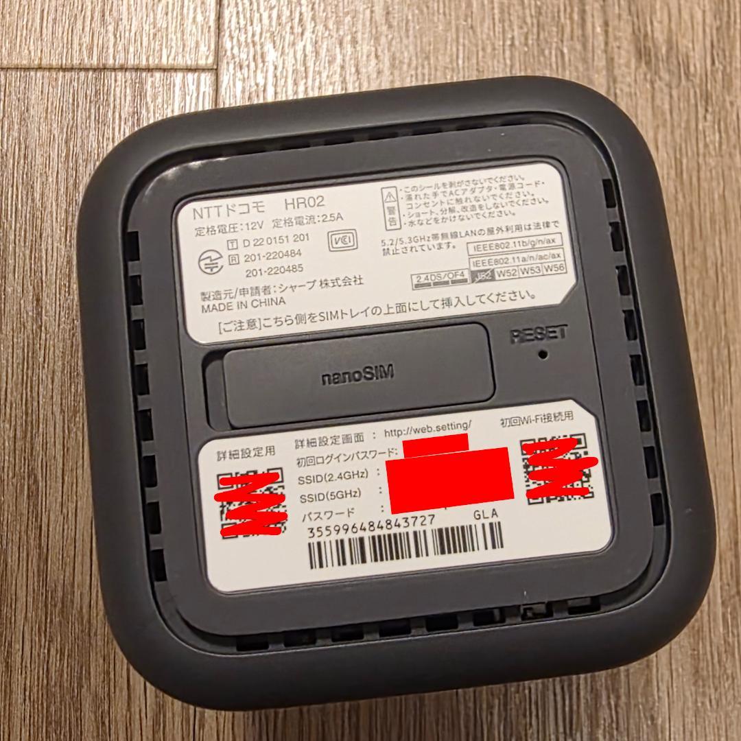 docomo HR02 5G 無線LANルーター - メルカリ