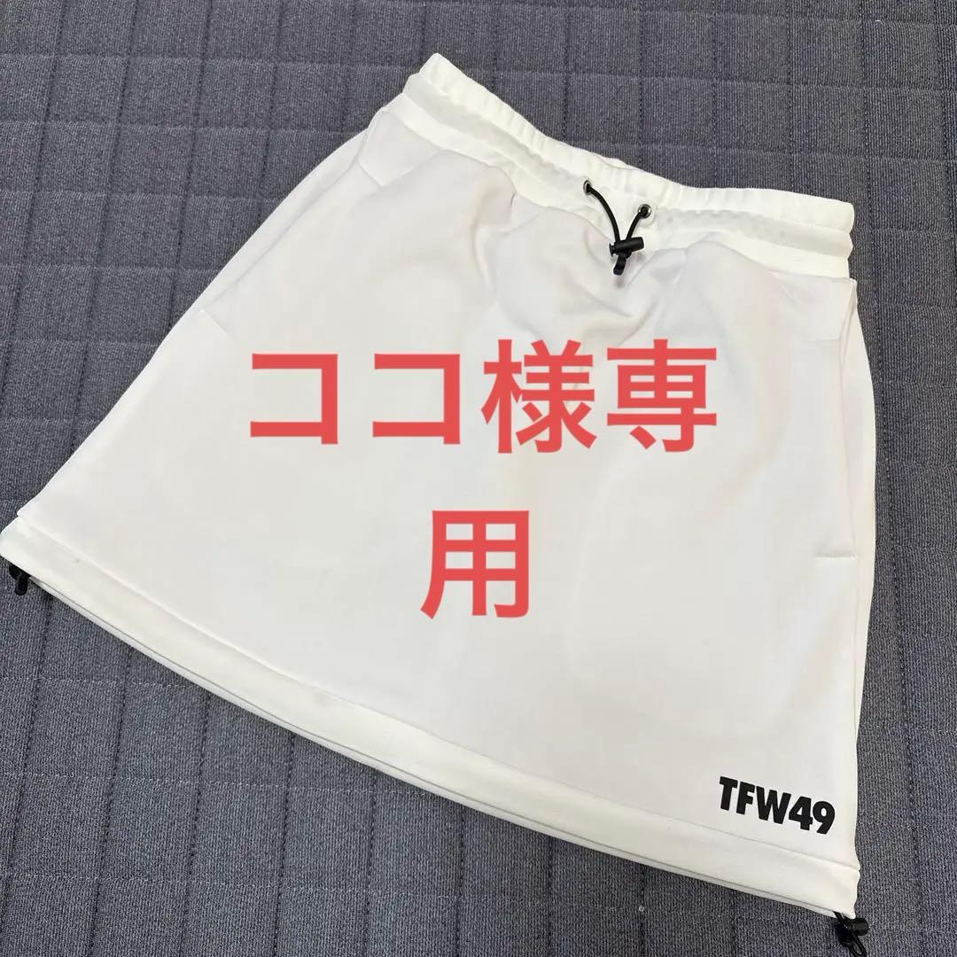 MADAM】タイのお守りプラクルアン！マザームーン！ギャンブル運が極超