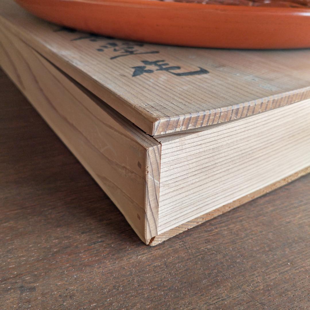 鎌倉彫 博古堂 大型 11寸 35.5㎝ 柿モチーフ 丸皿・丸盆