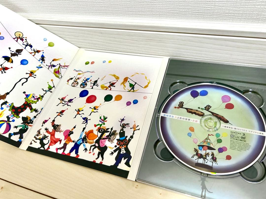 レア　影絵　絵画　藤城清治 こびと　光と影の世界・京都 DVD デジタル　画集