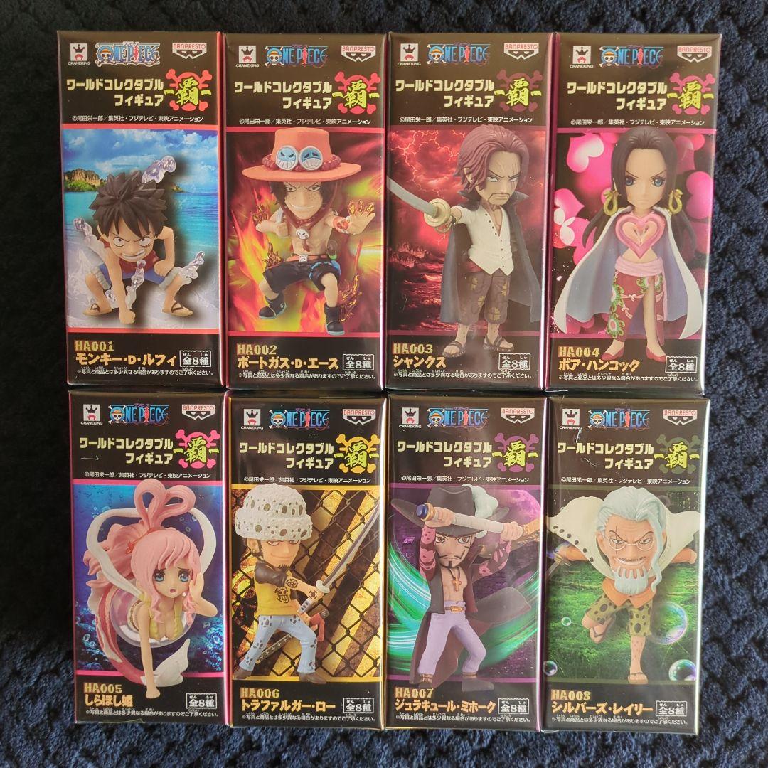 ワンピース　コレクタブル　フィギュア　覇　ワーコレ　ドラゴンボール