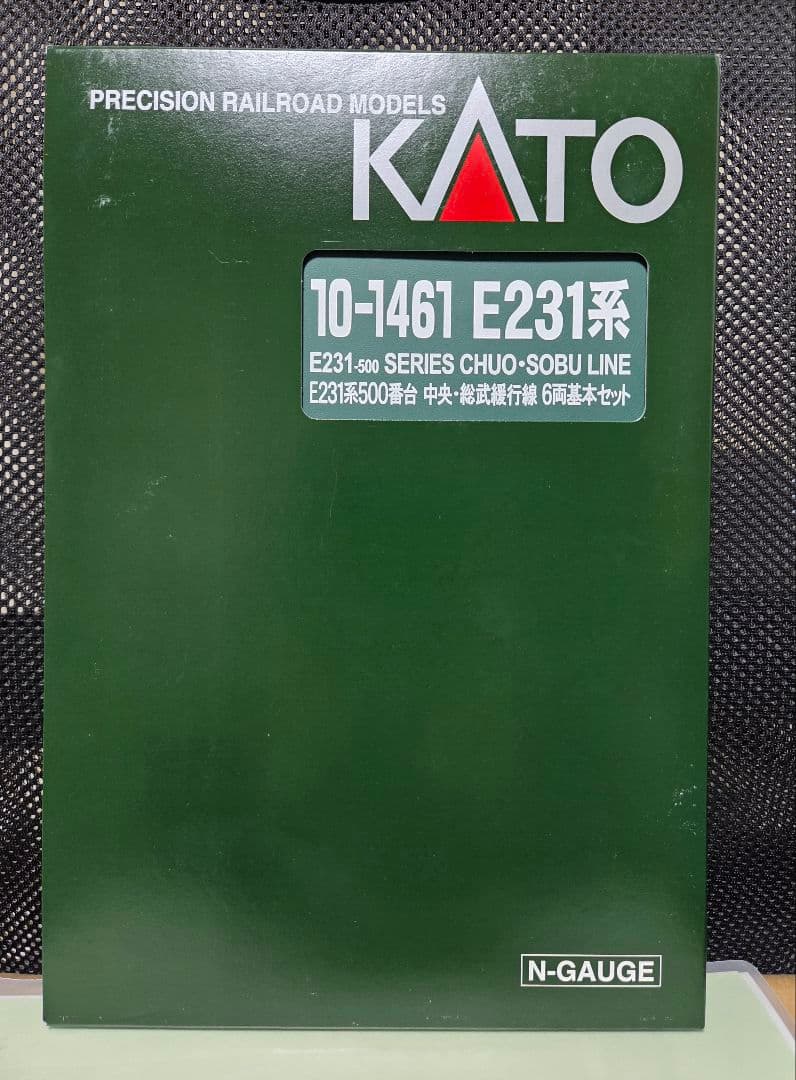 【全車両室内灯付き❗️ 】KATO E231系500番台 中央・総武緩行線