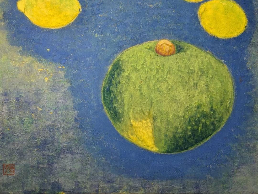 【真作】絵画　植杉泰子　日本画12号　静物　美しい色彩のハーモニー　U57