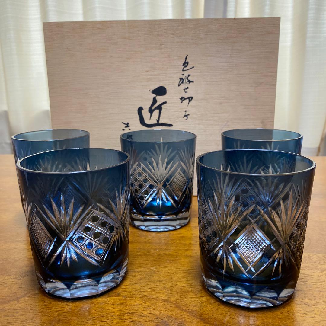 1316 色被せ切子5客未使用