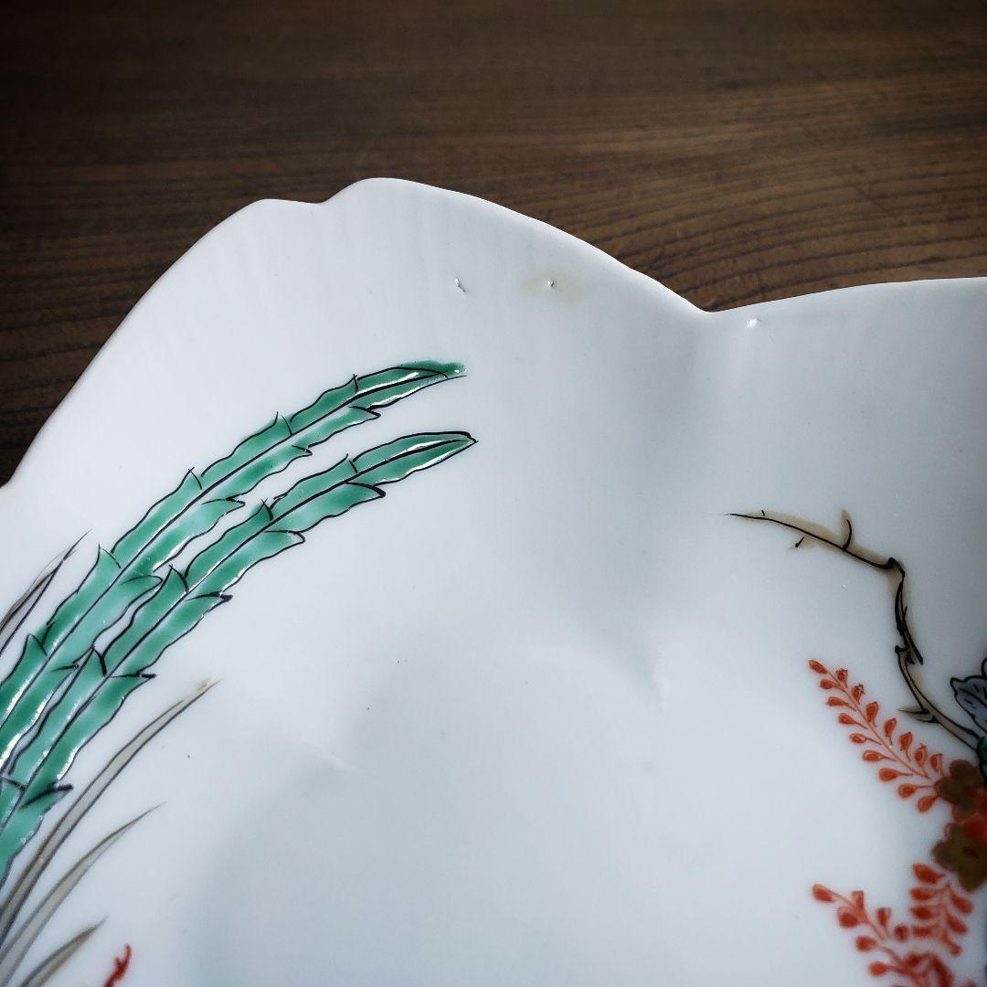 花形皿 変形皿 鳳凰 桐文様 古伊万里 柿右衛門様式 梅花 桜 窯