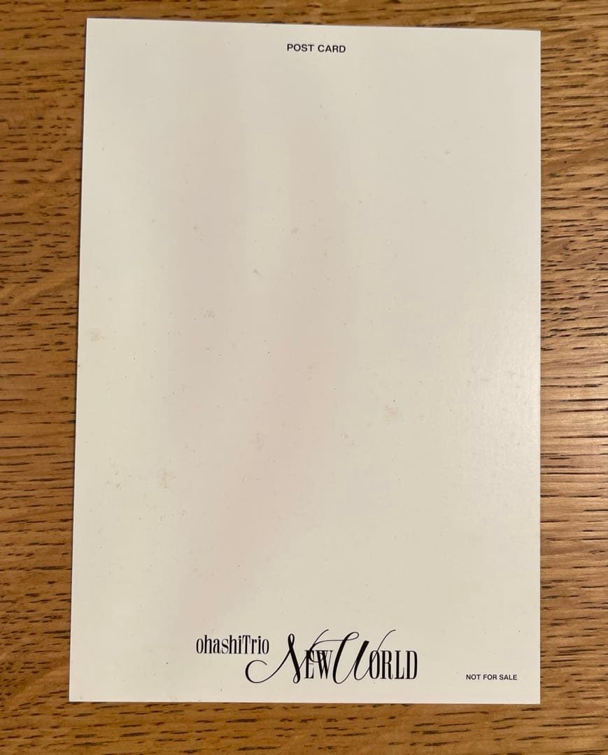 大橋トリオ グッズセット TRIO ECHO サイン色紙 など - メルカリ