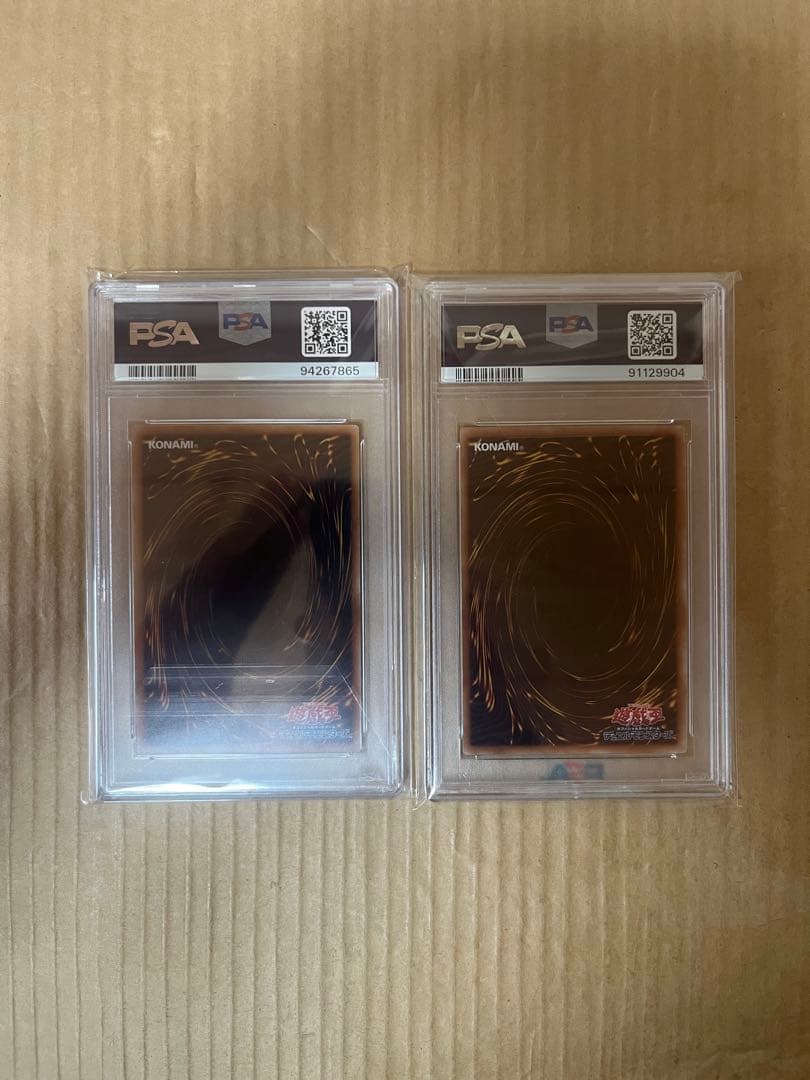 2024 ブルーアイズ・ホワイト・ドラゴン JP001 GEM MT