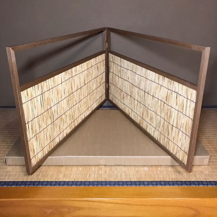 未使用 茶道具 こまつなぎ 風炉先屏風 裏白 上透かし 両面使い 元箱 ☆