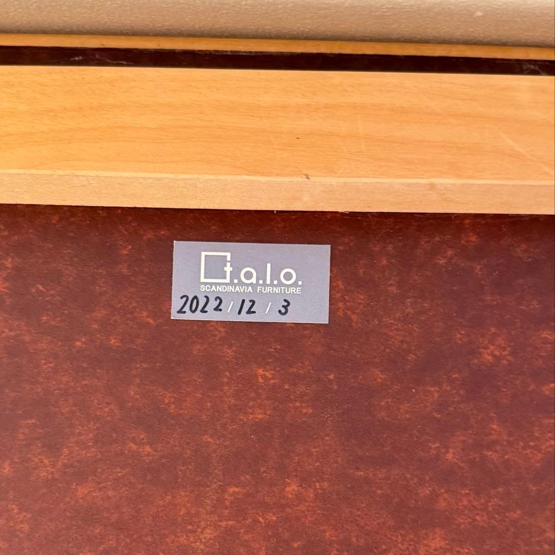 アルテック Artek テーブル ヴィンテージ 70〜80年代