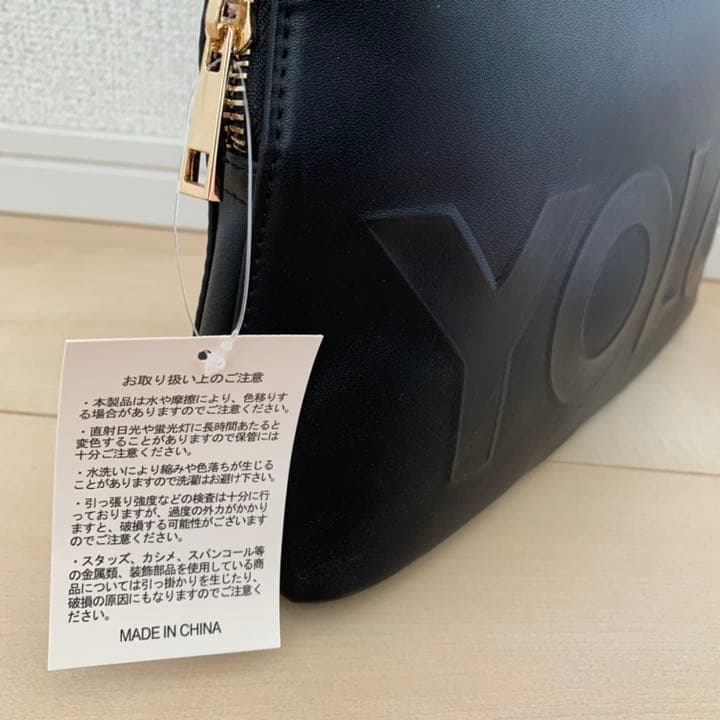 與真司郎 YOLO 直筆サイン入り クラッチバッグ SHINJIRO ATAE