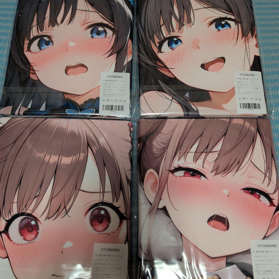 第25弾 シークレット バスタオル 15枚 ドキッ！ アイドルだらけの〜4