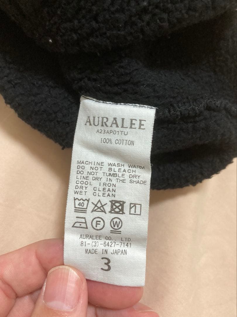 トップス AURALEE SMOOTH SOFT SWEAT P/O PARKA