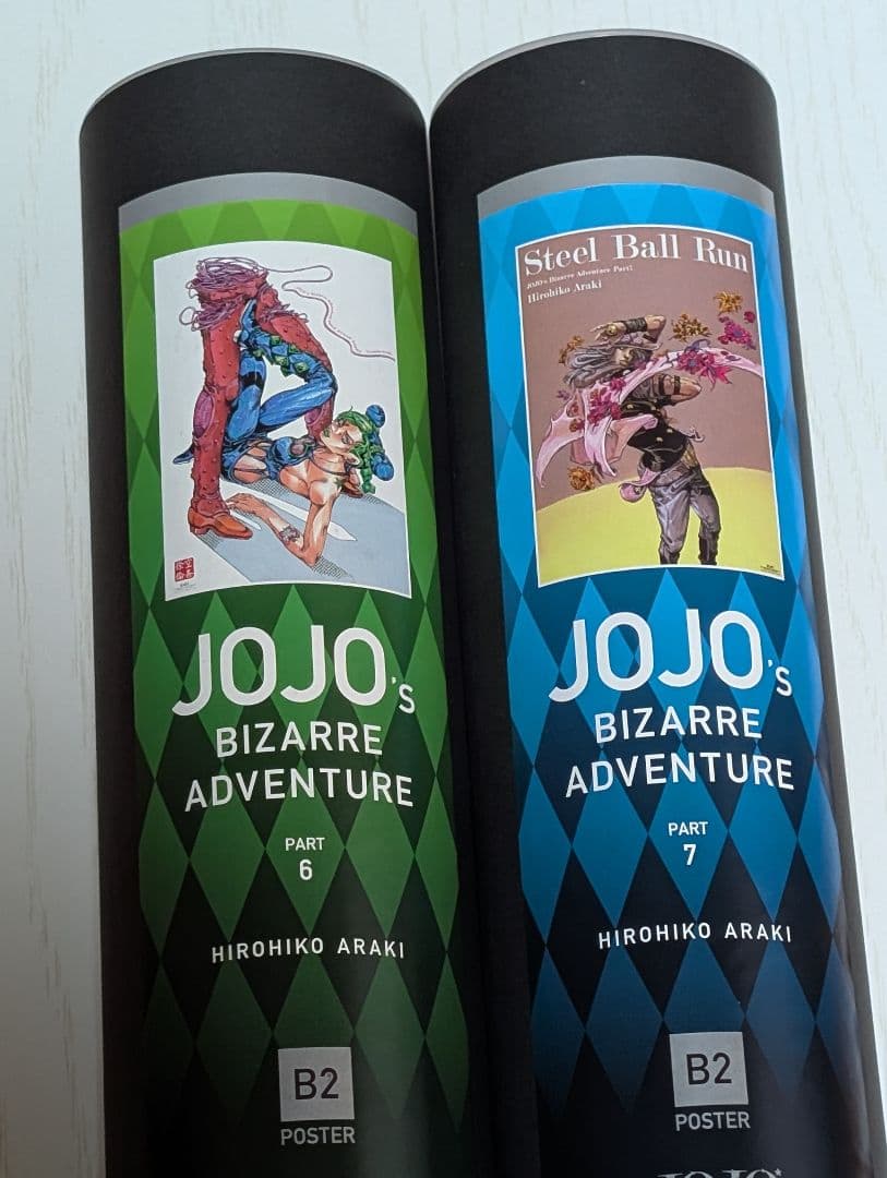 ジョジョ展ポスター2本セット ジョジョ展ポスター2本セット ジョジョ展ポスター2本セット ジョジョ展