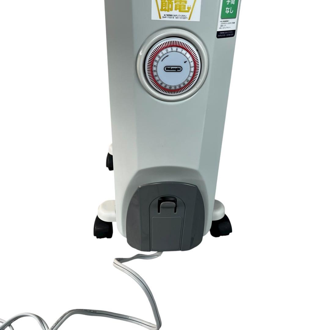DeLonghi オイルヒーター H770812EFSN-GY 1200W - メルカリ