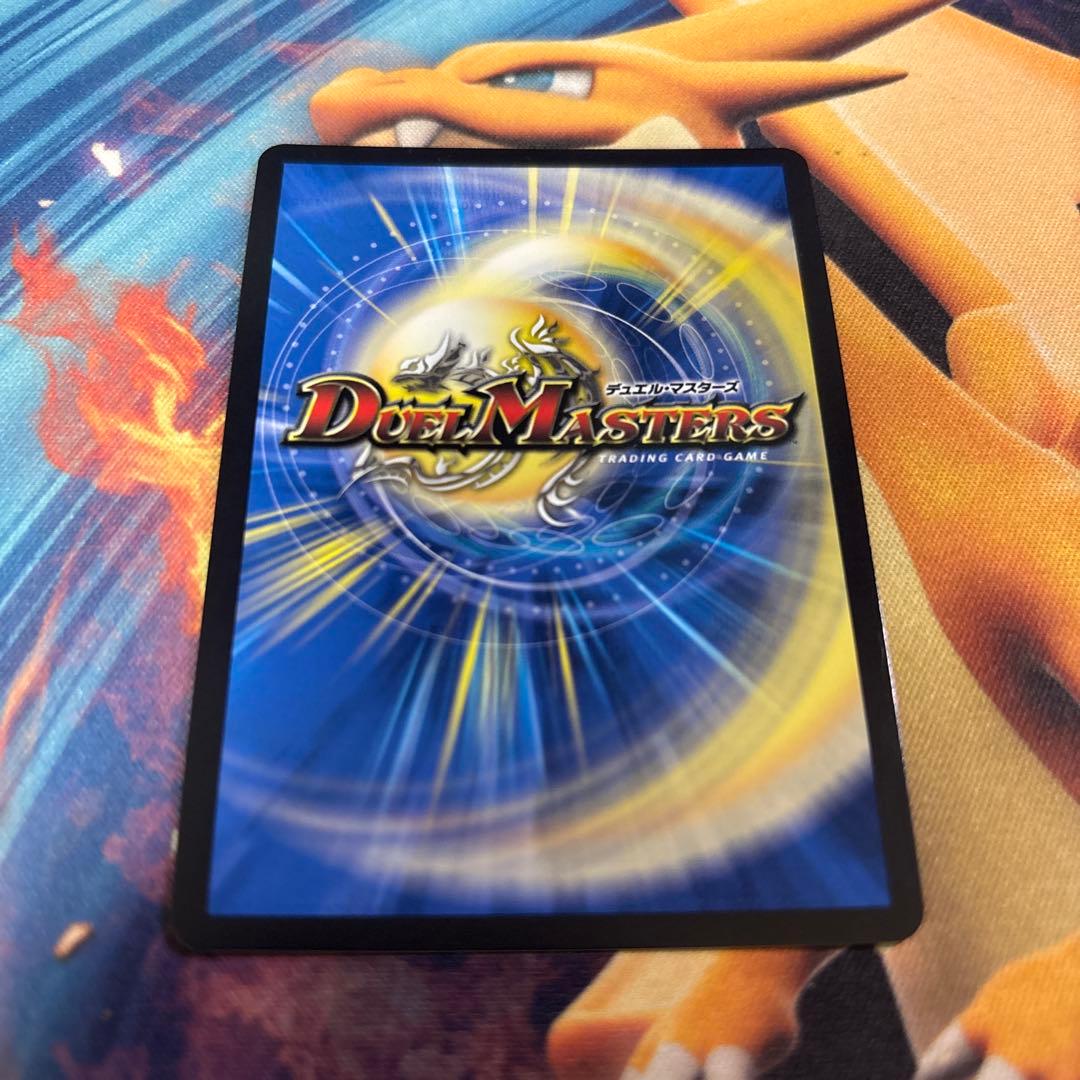 DARKMATERIALCOMPLEX クラヤミノコンゲンコンプレックス プロモ