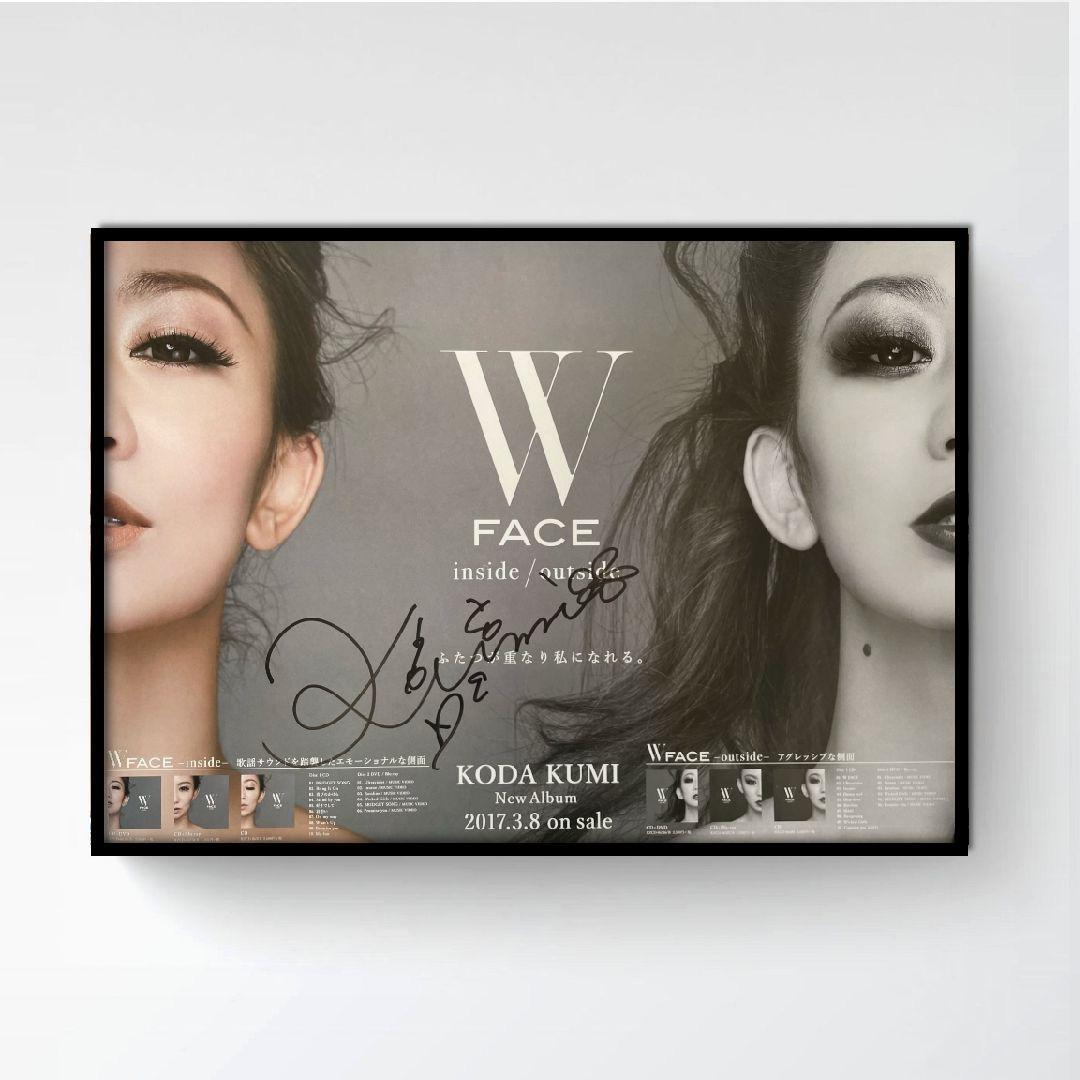 クールス ロカビリークラブ サイン ポスター ブロマイド？COOLS 水口