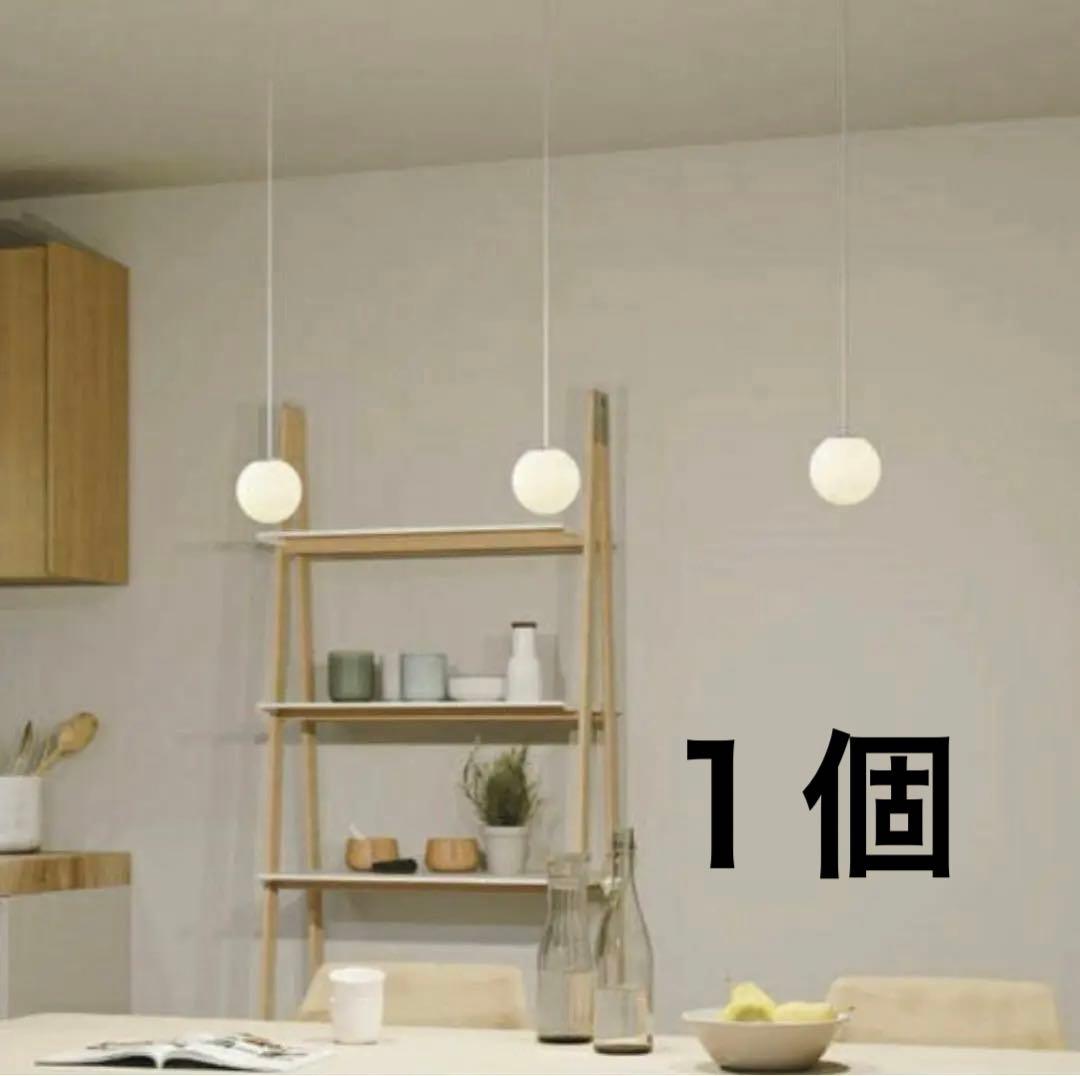 ほぼ新品】コイズミ照明 ダクトレール用ペンダント 1個 AP40324L 軽量