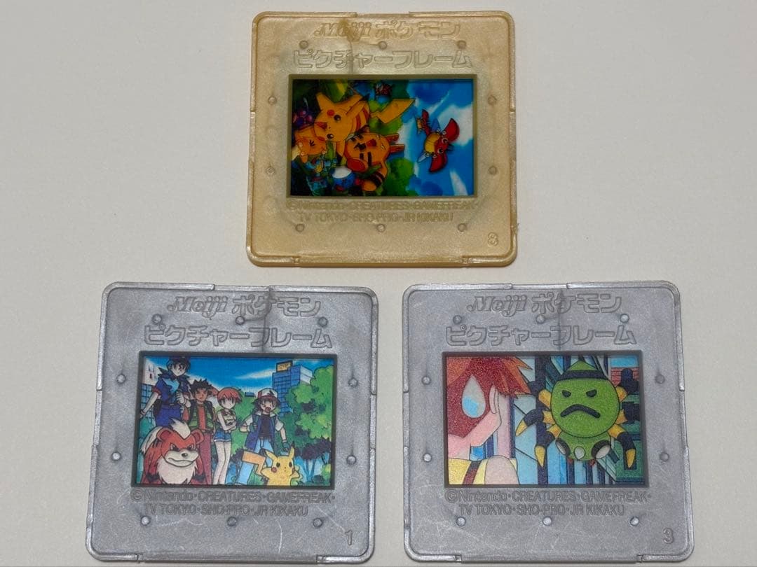 明治】ポケモンピクチャーフレーム（3種）